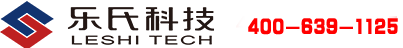 煙氣分析儀