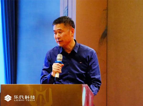 金蛇納瑞，贏戰2025，樂氏科技主題年會盛大舉行并圓滿落幕